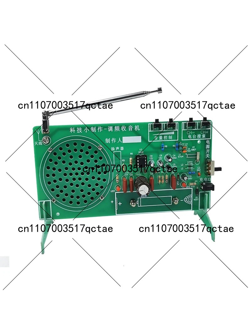 Diy Electronics Components Kit - Kit de Rádio FM: Peças Eletrônicas