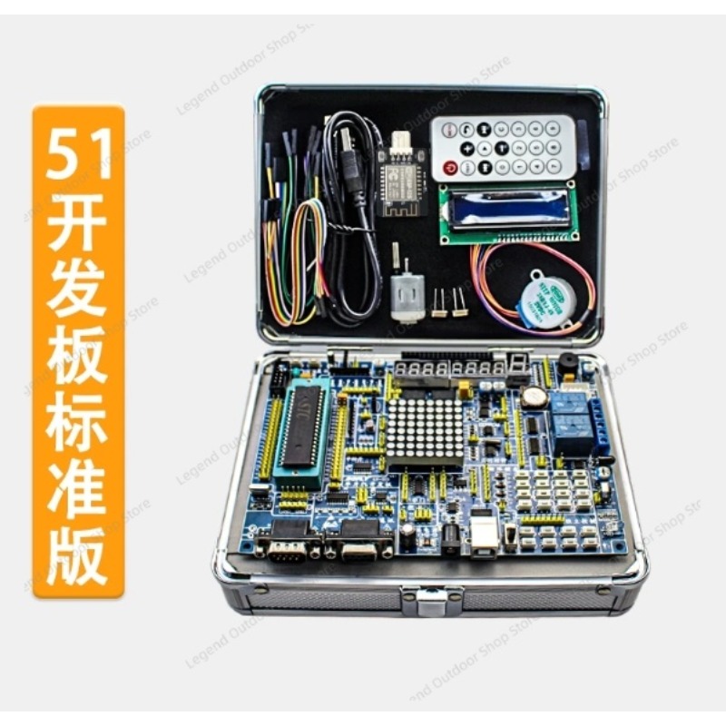 Placa de Desenvolvimento LY-51 - Diy Electronics Project avaliação e preço