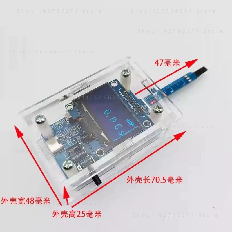 Módulo de Detecção de Intensid - Diy Electronic Modules avaliação e preço
